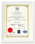 ISO9001：2008